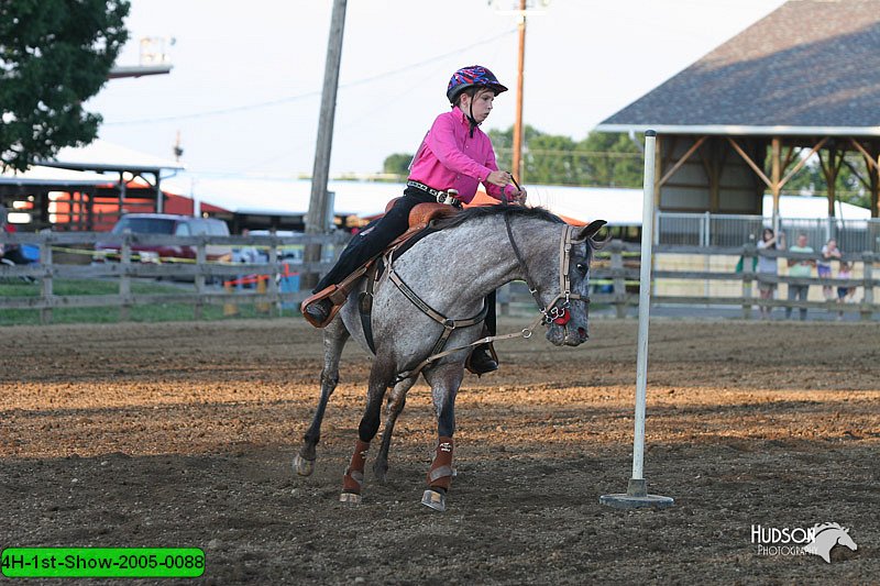 4H-1st-Show-2005-0088.jpg