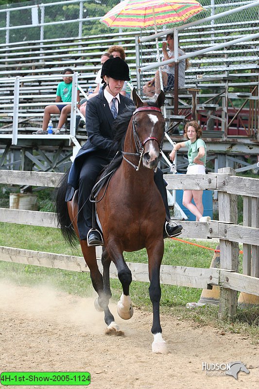 4H-1st-Show-2005-1124.jpg