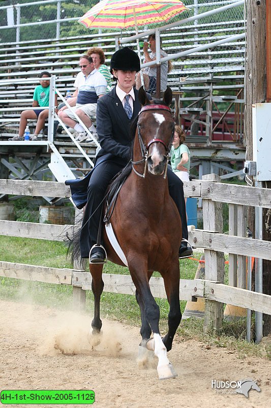 4H-1st-Show-2005-1125.jpg