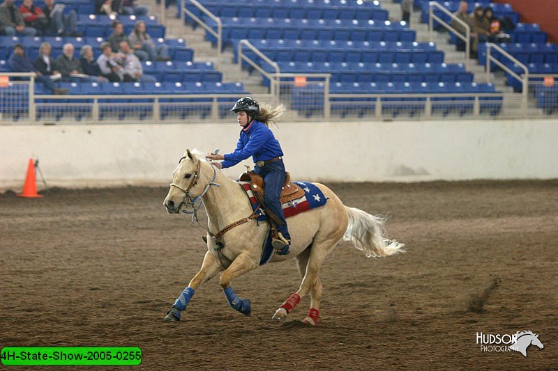 4H-State-Show-2005-0255.jpg