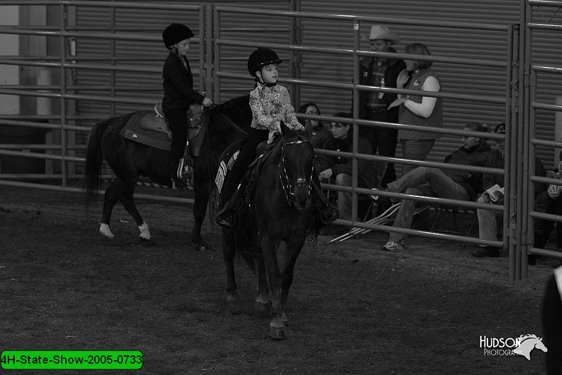 4H-State-Show-2005-0733.jpg