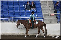 4H-State-Show-2005-0763.jpg